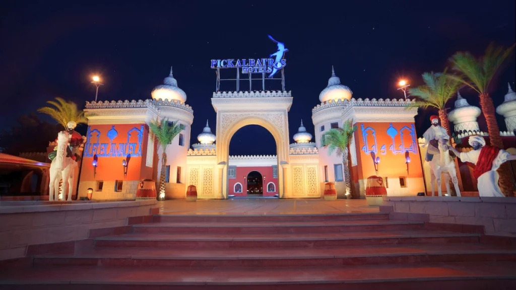 الفندق ألف ليلة وليلة - الغردقة